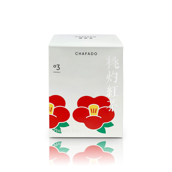 CHAFADO 03 Phoenix Black Teabag