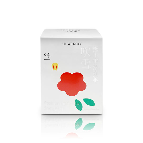 CHAFADO 04 Premium Uji Sencha Snow Melt