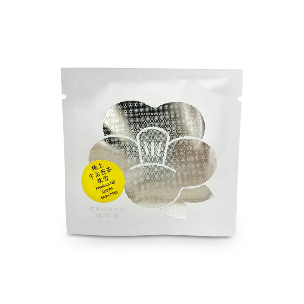 CHAFADO 04 Premium Uji Sencha Snow Melt Product