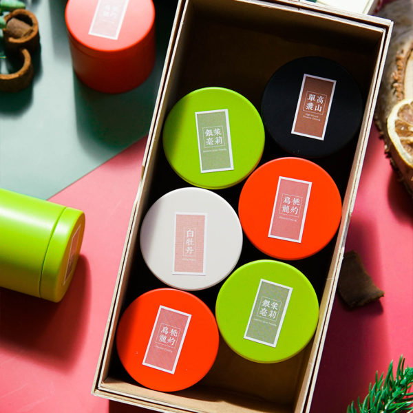 Japanese Tea Box Set