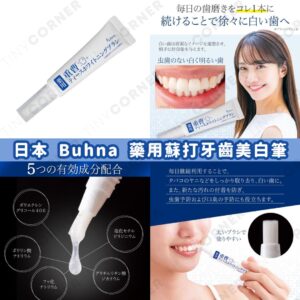 japan-buhna-medicated-soda-teeth-whitening-pen