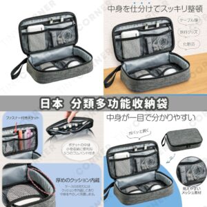 japan-multi-purpose-sorting-storage-bag